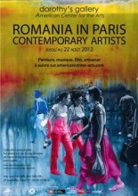 American Summer - dorothy's gallery
