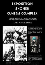 EXPOSITION - SHONEN - OMEGA COMPLEX