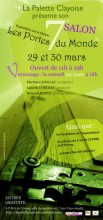 7eme Salon de la Palette Clayoise