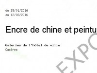 Encre de chine et peinture