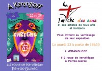 Exposition de l'ARTCHE- DES- SENS