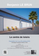 Le centre des loisirs