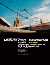 Koji Onaka //Memento vivere - "from the road" ⼈人⽣生の#