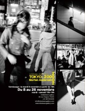 Morten Andersen // Tokyo - 2000)(2002 - in)(between record vol.26   