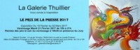 "Prix de la Presse 2017" (slection dartistes, dont Eliora Bousquet)