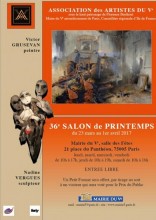 36me Salon de Printemps des Artistes du 5me arr.