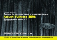 Atsushi Fujiwara藤原敦/Autour de ses ouvrages photographiques - in)(between record
