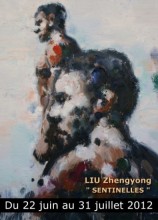 LIU Zhengyong - Sentinelles